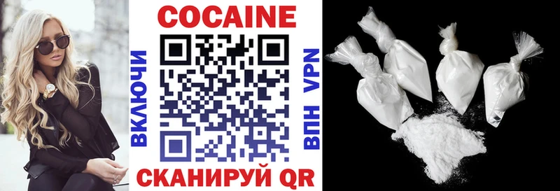 Cocaine Columbia Тырныауз