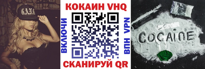 KRAKEN вход  Тырныауз  COCAIN 97%  хочу  