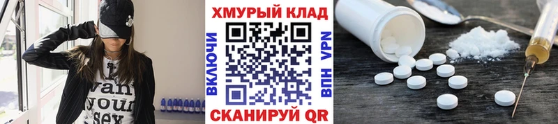omg ССЫЛКА  Тырныауз  ГЕРОИН Афган  как найти закладки 