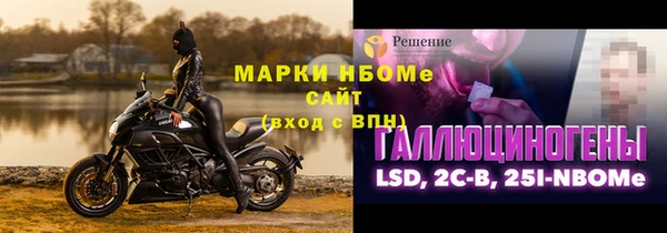 гашик Абдулино