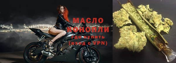 гашик Абдулино