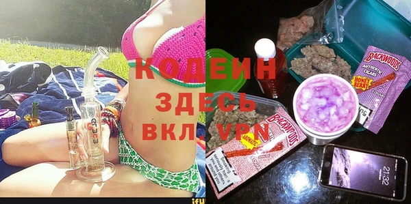 твердый Алексин