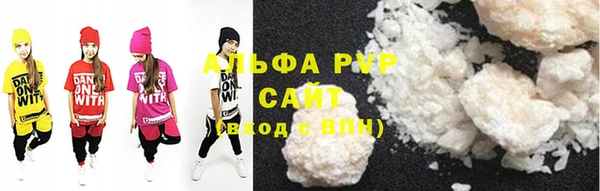 дживик Алексеевка