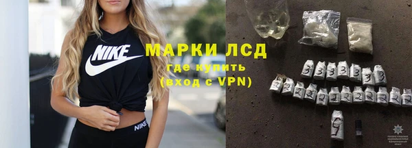 меф VHQ Абаза