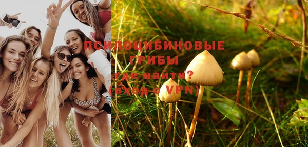 меф VHQ Абаза