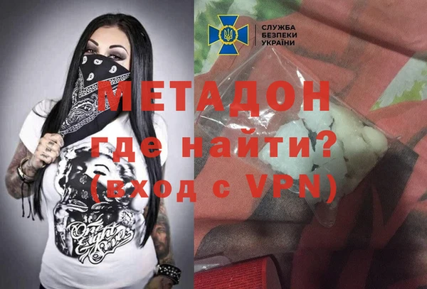 меф VHQ Абаза