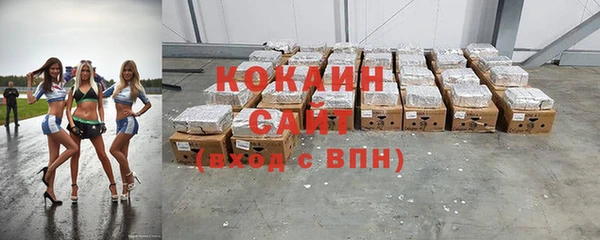меф VHQ Абаза