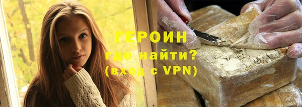гашик Абдулино