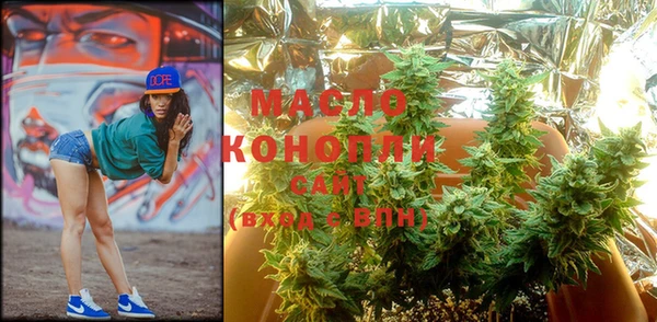 МДПВ Осташков