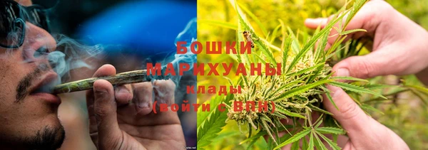 меф VHQ Абаза