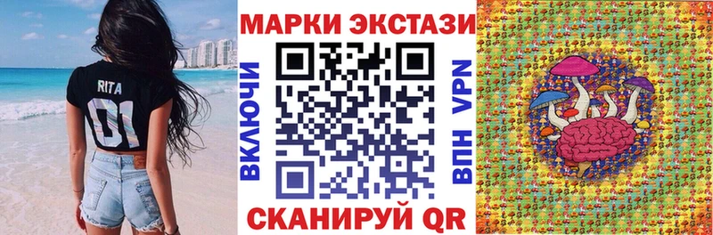 Марки NBOMe 1500мкг  блэк спрут ССЫЛКА  Тырныауз 