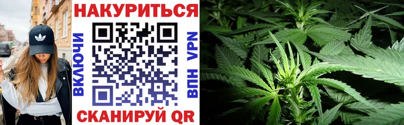 Конопля LSD WEED  купить наркотик  Тырныауз 